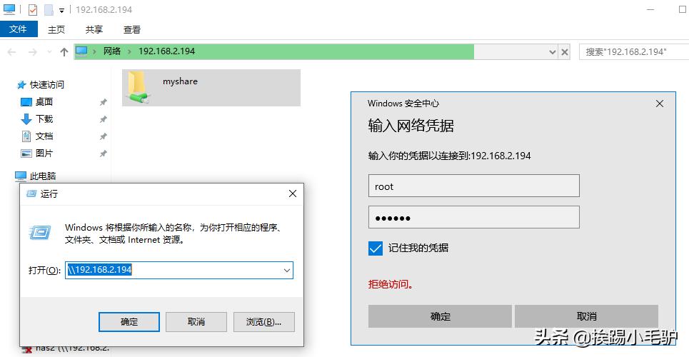 星际魔盒使用,星际魔盒支持raid