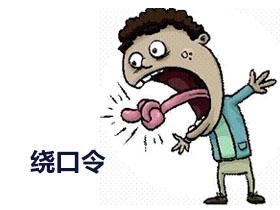 谁敢挑战高难度,谁敢挑战完整版视频