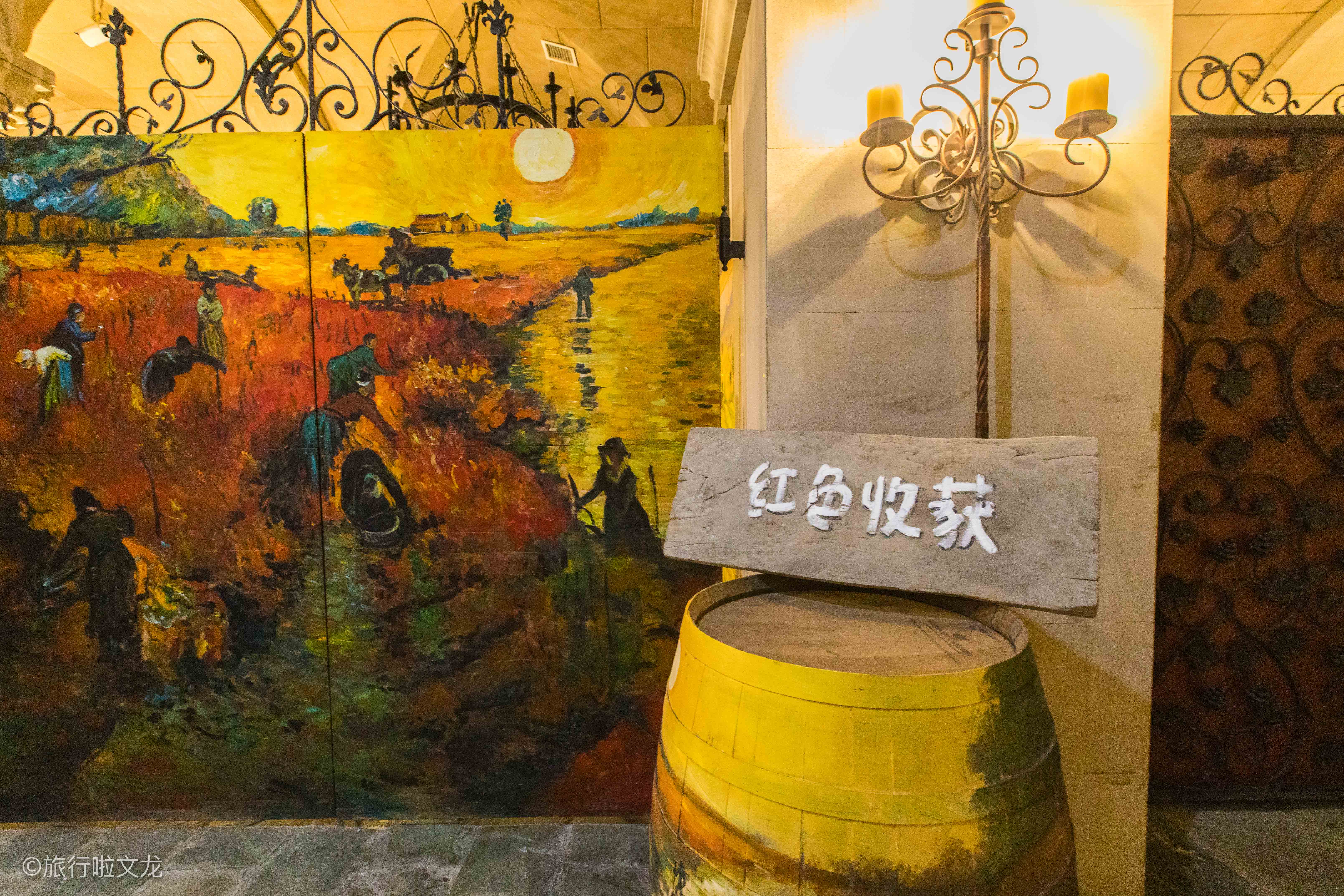 宁夏张裕摩塞尔十五世庄门票,张裕宁夏摩塞尔庄园