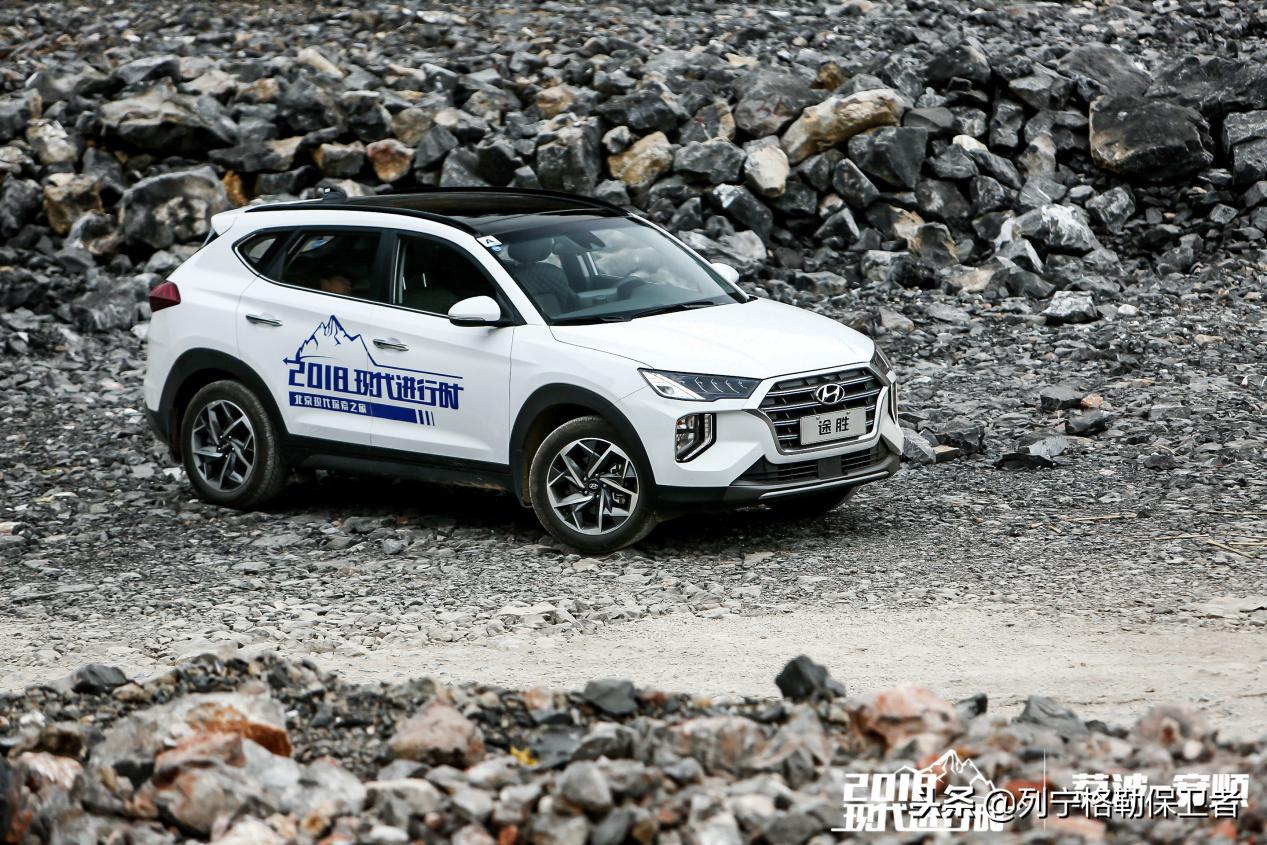 现代途胜nline试驾,试驾现代途胜油电混动