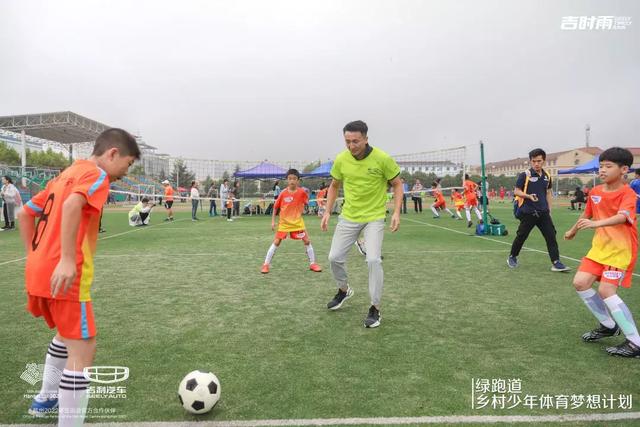 通往亚运梦想的“绿跑道”，我们来了