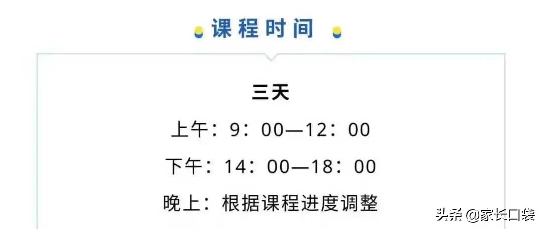 传奇是传销吗,传奇到底是不是传销