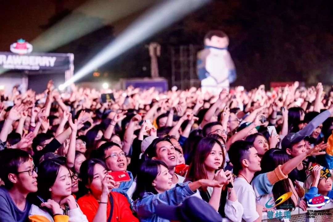 ohmygod泰国舞台,广州草莓音乐节rap