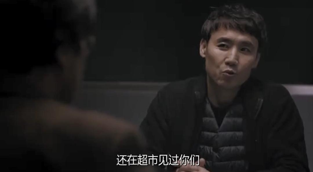 韩影真敢拍！这部《老妇人》，拍出了老人遭性侵后，世人的冷漠