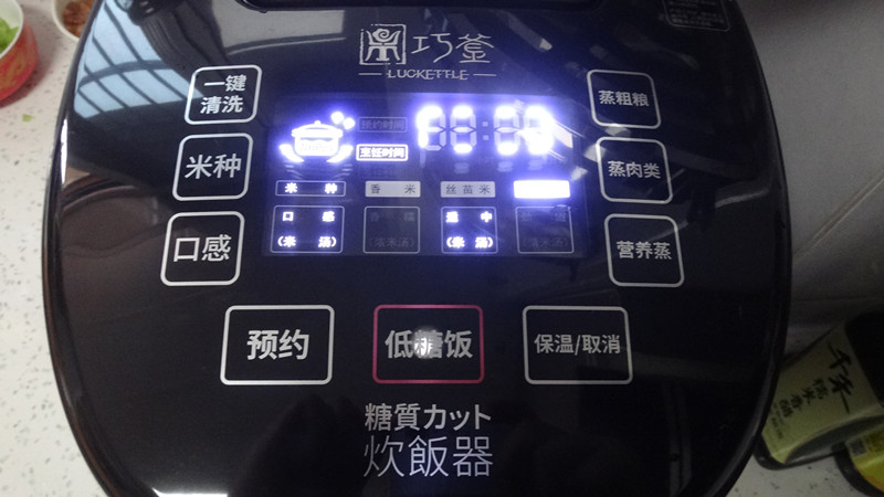 减糖智能低糖电饭煲,巧釜脱糖养生电饭煲