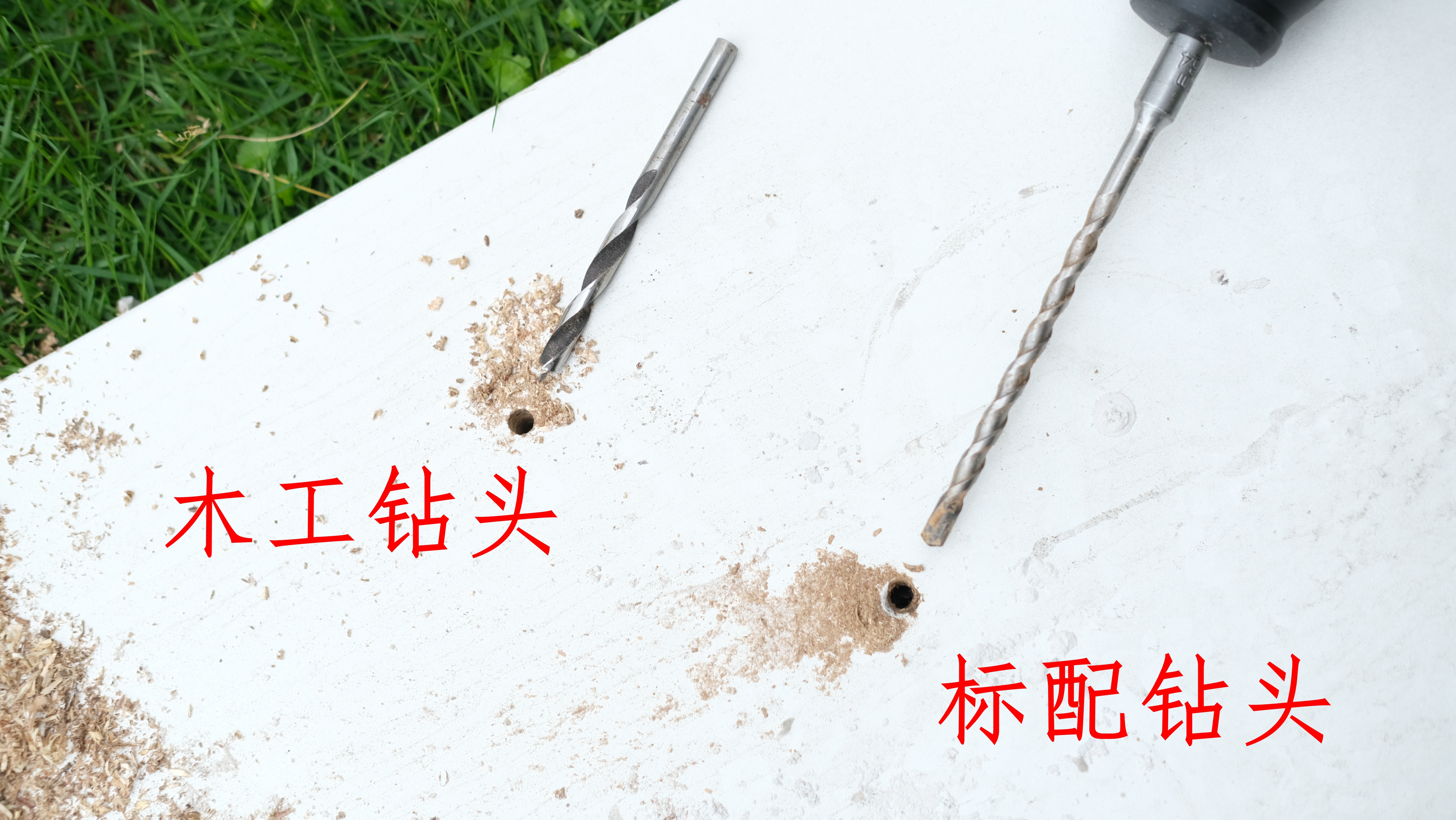 家用电钻钻瓷砖用什么钻头,电钻钻瓷砖的钻头