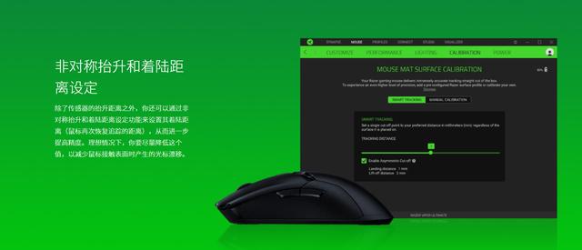 雷蛇巴塞利斯蛇标准测评,雷蛇巴塞利斯蛇怎么连接蓝牙