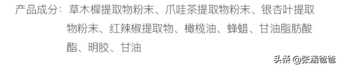 真正有效的减肥产品酵素,有哪些减肥胶囊靠谱