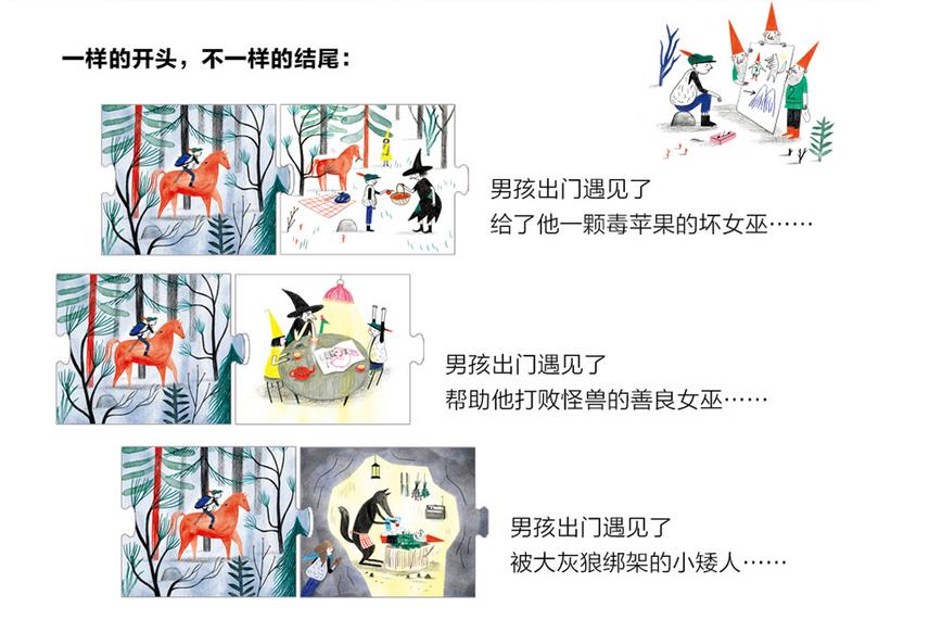 六年级孩子送老师什么教师节礼物,让老师哭的独一无二的教师节礼物