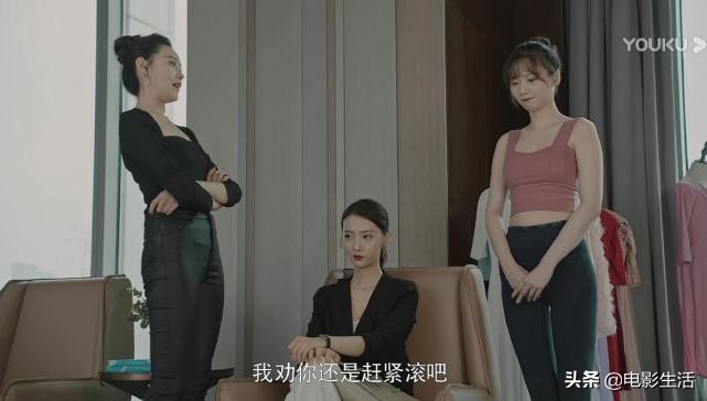 人设带感电视剧,人设带感甜短篇言情