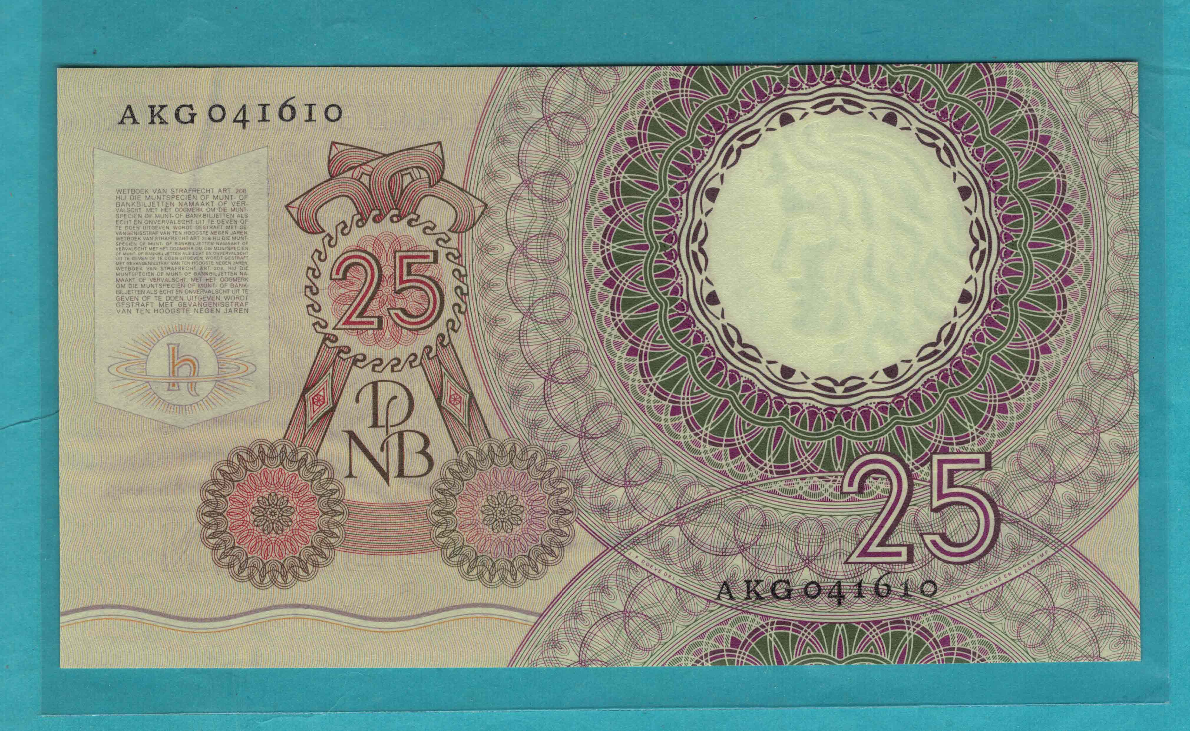 罕见的25面额纸币,17世纪的科学家出现在风车王国的钞票上