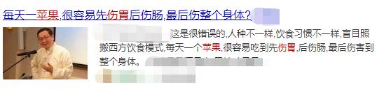 生食与熟食的利与弊有哪些,熟食比生食哪个更安全