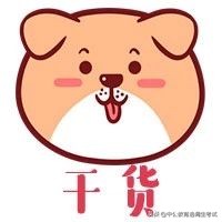 河北选调生工资待遇比公务员高吗,新疆公务员选调生工资