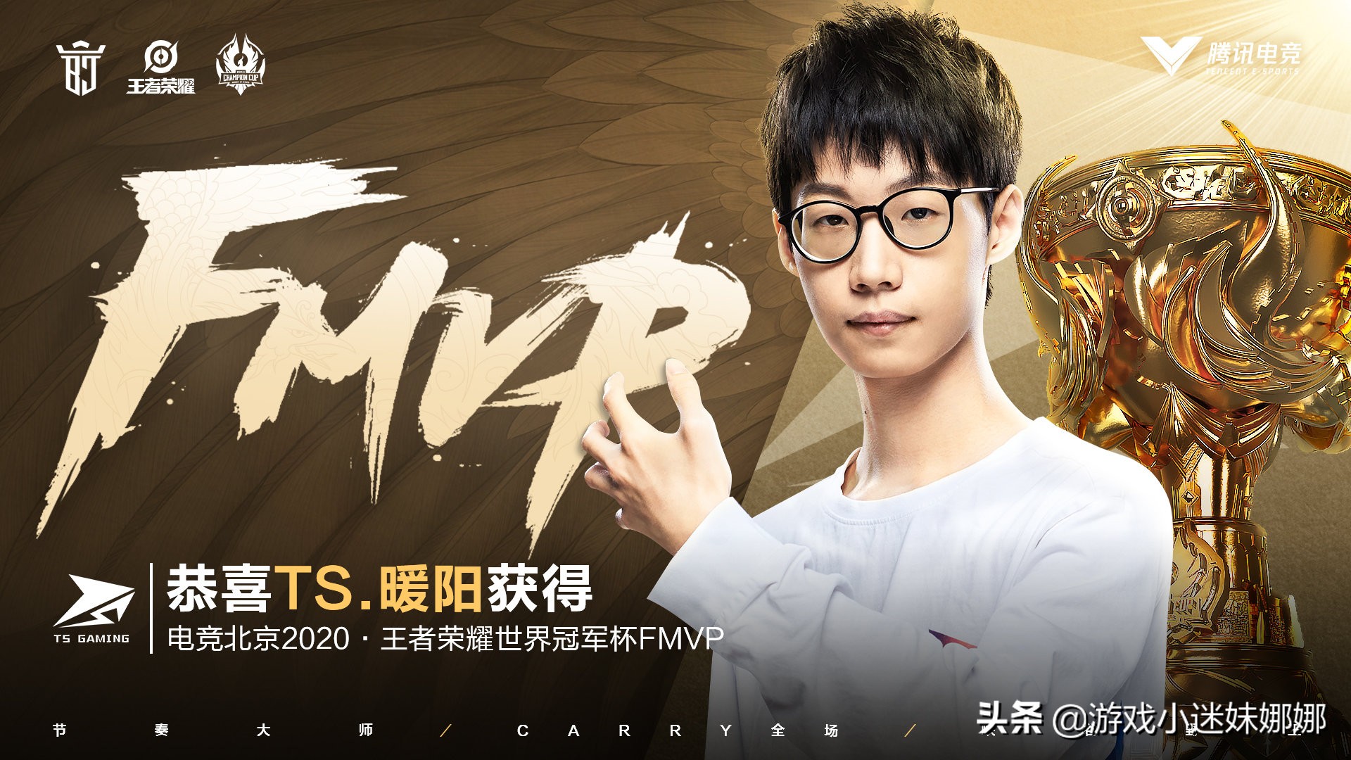 王者荣耀s22赛季诸葛亮牛年限定,曝王者s22赛季牛年限定