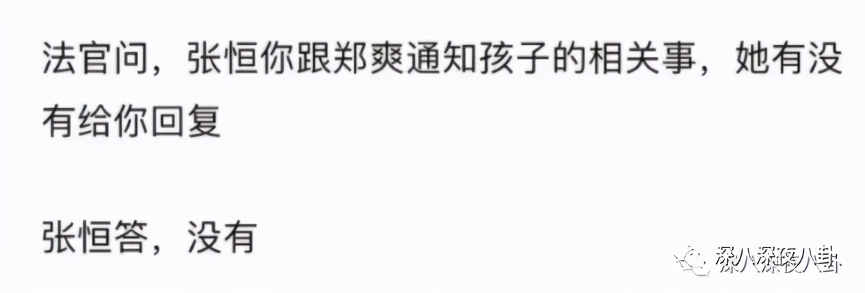 全员恶人系列推荐,全员恶人霸气瞬间