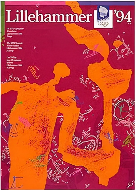 02年冬奥会会徽没有展示的元素,历届冬奥会冬残奥会会徽