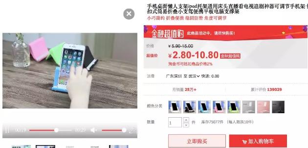 懒人经济爆发可以做些什么生意,懒人经济崛起