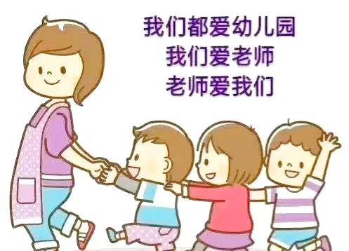 教师节应该准备什么礼物送给老师,能让老师感动得流泪的教师节礼物