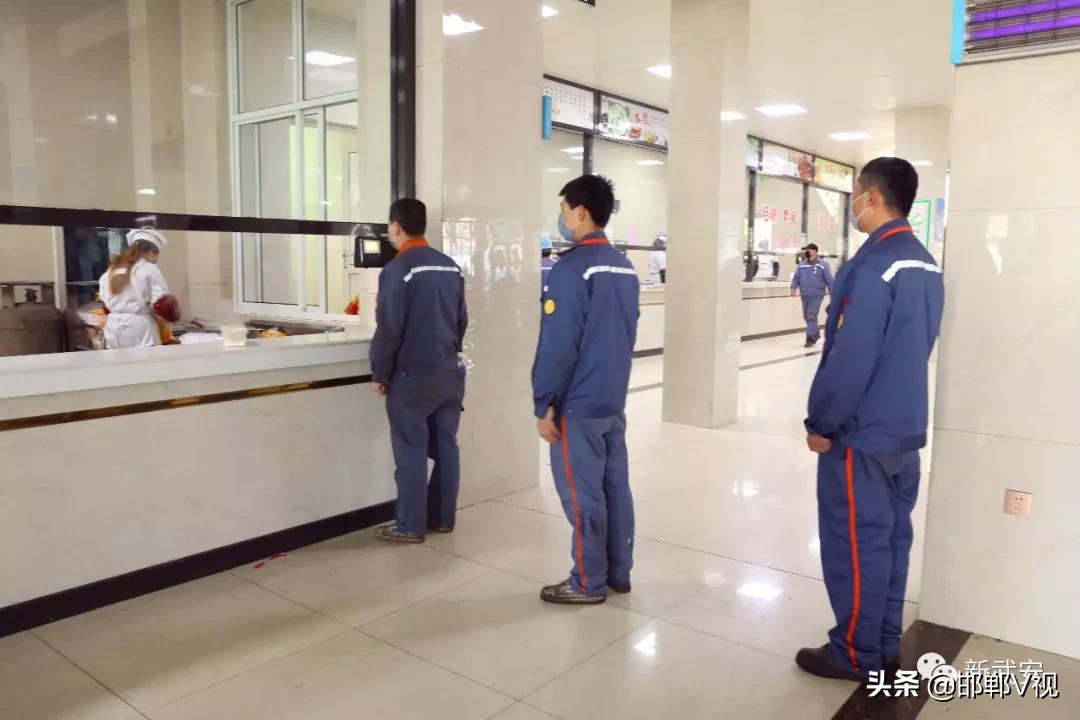 武安文安开工,武安复工