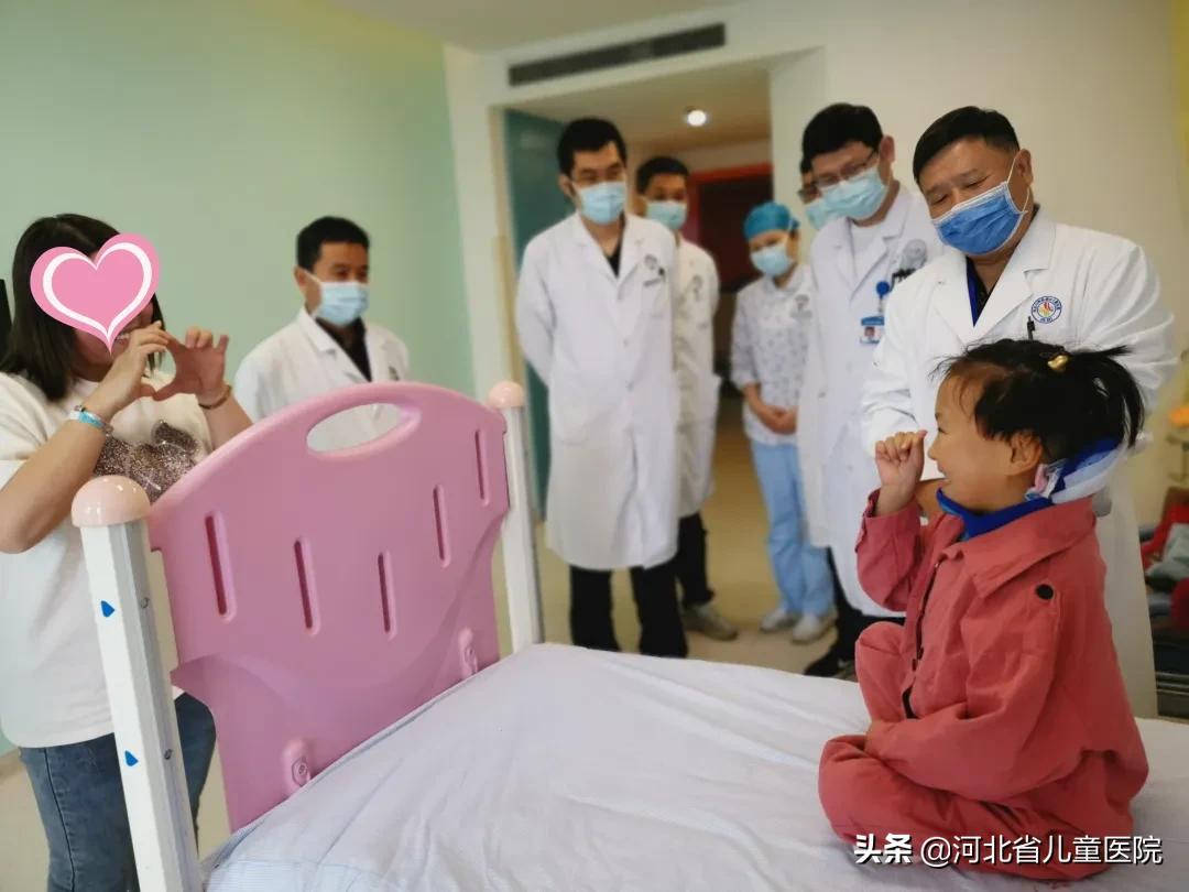 为河北省儿童医院点赞！一台手术让孩子长高5厘米！