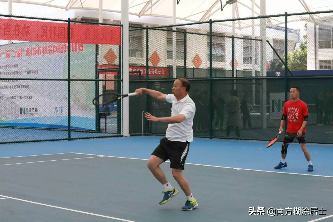 南宁市代表队比赛视频回放,南宁队夺得冠军