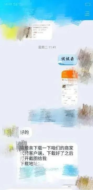 动动手指头就能赚钱,动动手指就能赚钱当心被骗