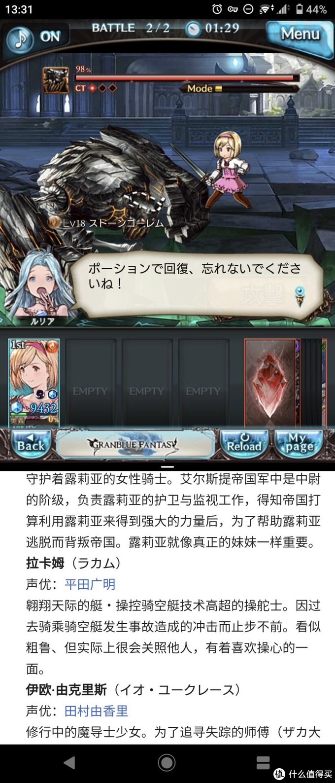 绱㈠凹xperia1ii浣跨敤鎰熷彈,绱㈠凹xperia1ii浣撻獙