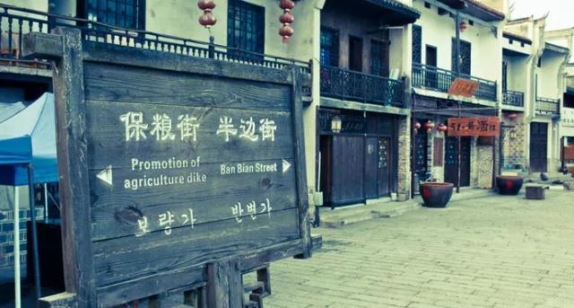 湖南长沙吃喝玩乐,长沙旅游攻略超全三天两晚