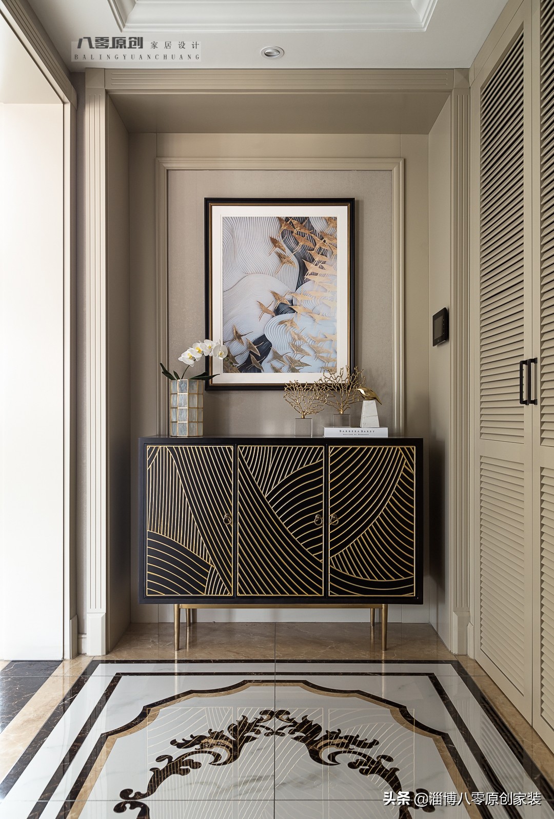 华侨城300平大平层装修实景,淄博华侨城小户型