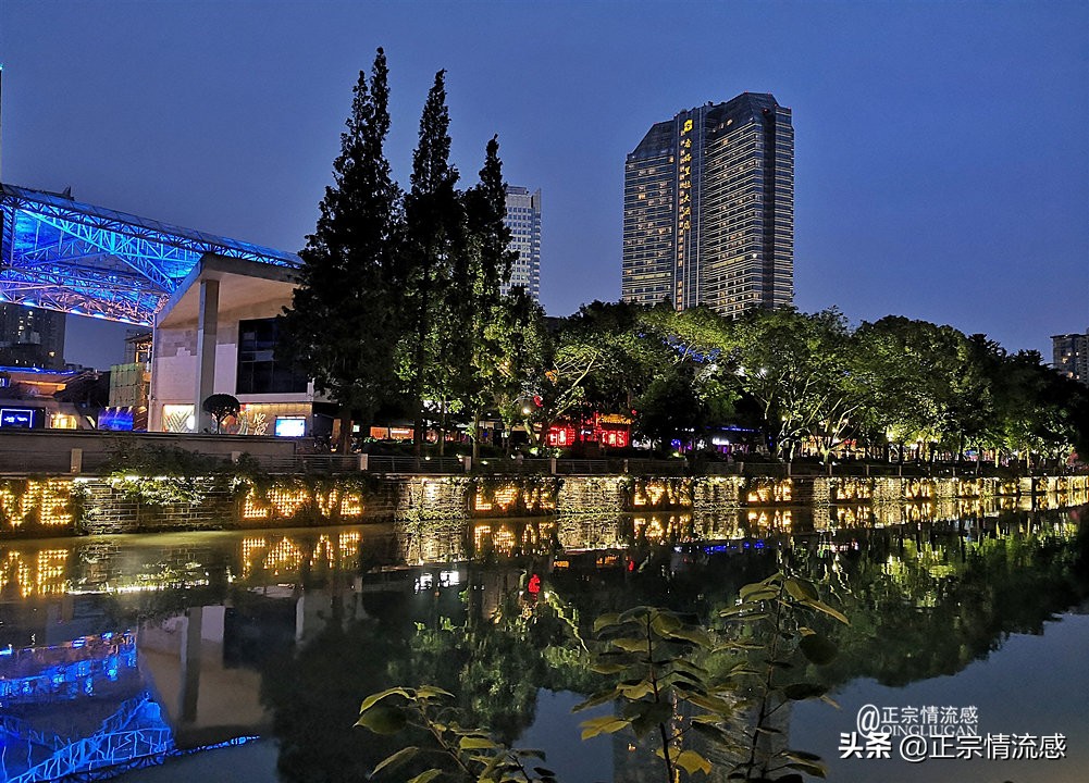 夜色成都串串爽，魅力小金苹果香#国庆中秋趣哪玩#