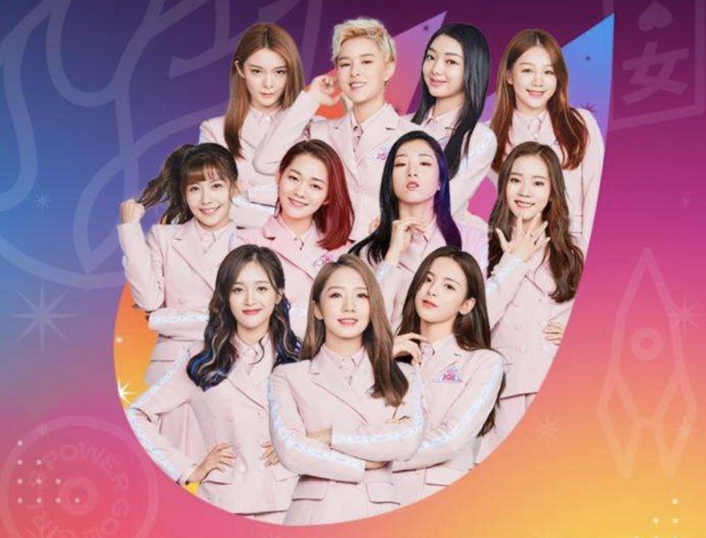 吴宣仪粉丝脱粉事件,吴宣仪被粉丝翻牌