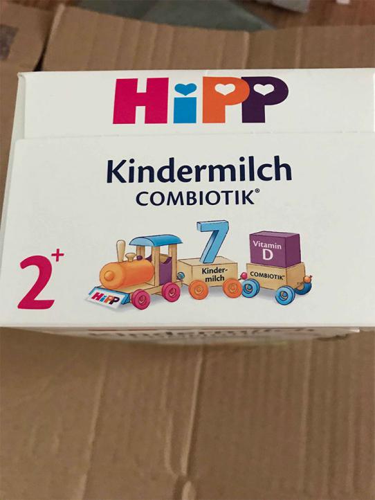 喜宝奶粉国行版和进口价格差别大,喜宝奶粉德国版评测