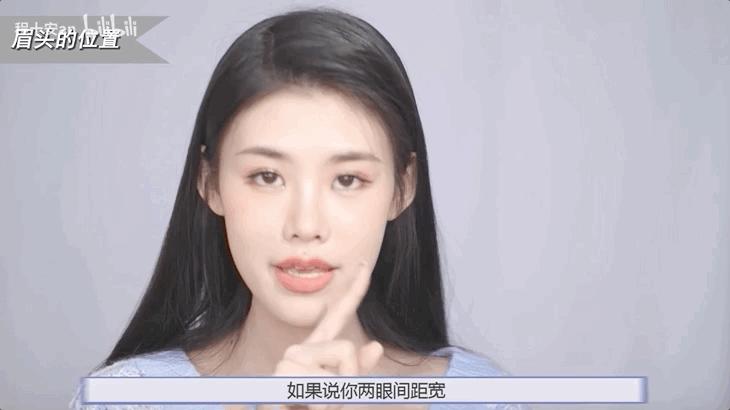 因为眉毛没画好想哭的，应该不只杨超越吧？