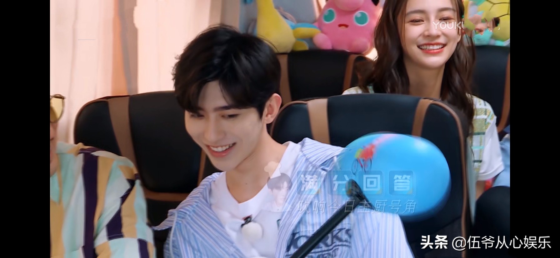 蔡徐坤说杨迪没颜值是哪一期,跑男第四季蔡徐坤和杨迪