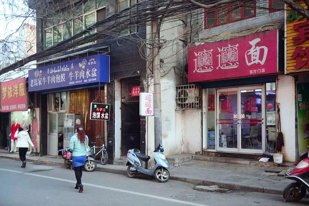 这，才是老西安才懂的钟楼