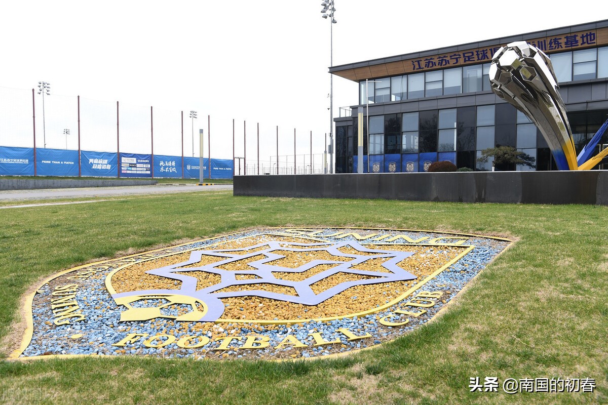 白折腾!江苏队即将官宣“死亡”,知名媒体人给出意外原因