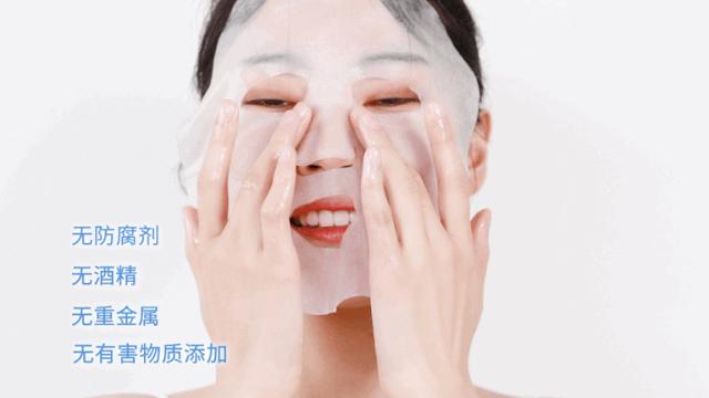 李湘同款面膜法国免洗面膜,v脸提拉面膜李湘推荐