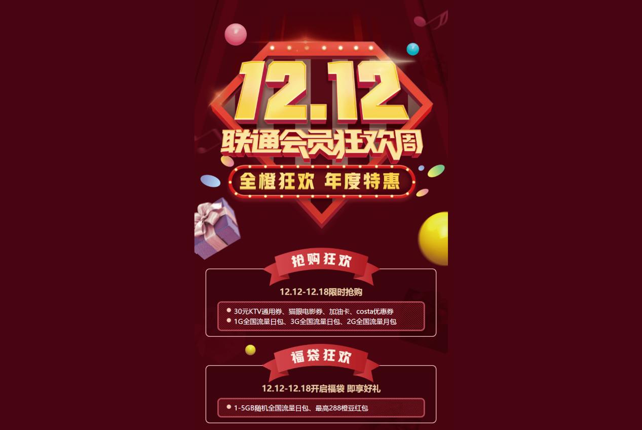 还愁看电视没会员，这里有简单兑换爱奇艺会员的办法你可以带走