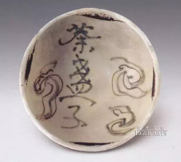 中国茶文化的历史演变及社会功能