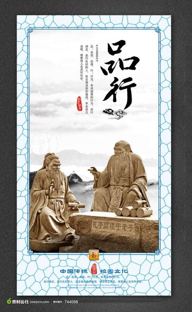 比学习重要的是学习能力,比学习成绩更重要的技巧