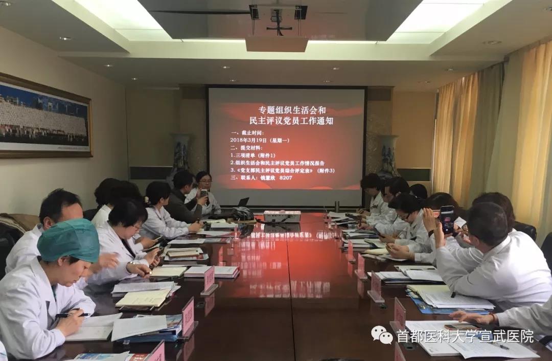 中医义诊送爱心活动,中医爱心义诊进社区