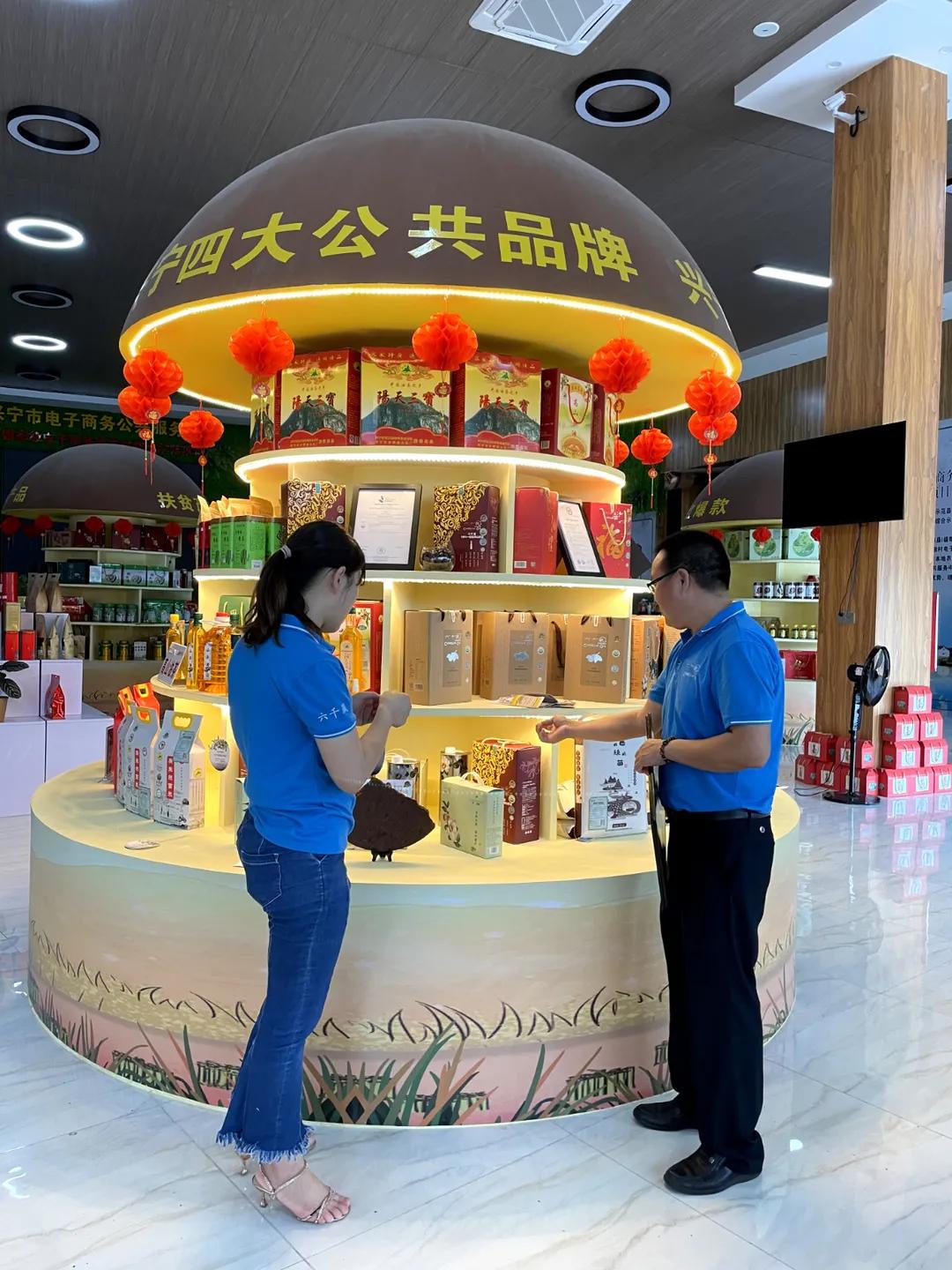 六千嵗携手广东壹号：一心一意打造优质品牌服务