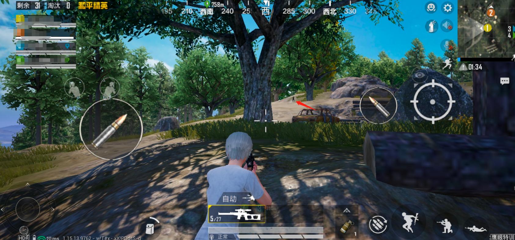 千元宝藏机：5000mAh大电池续航、90帧畅玩王者