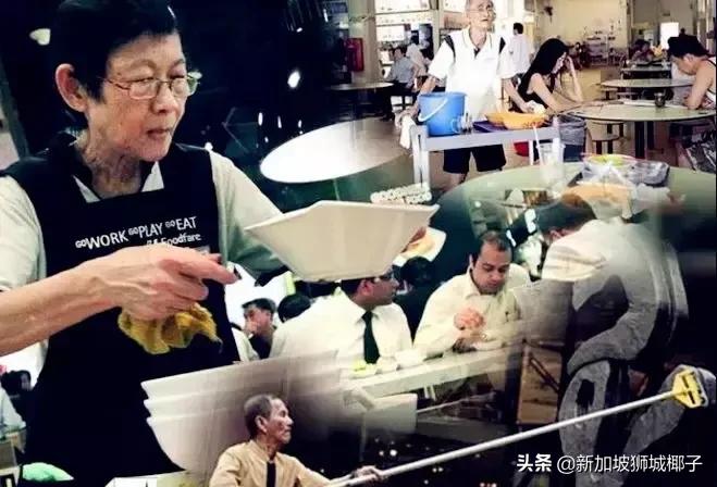 重磅!新加坡将再出新政,影响全岛百万人养老生活!