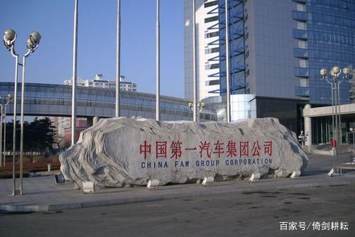 八大央企总部,七大央企总部