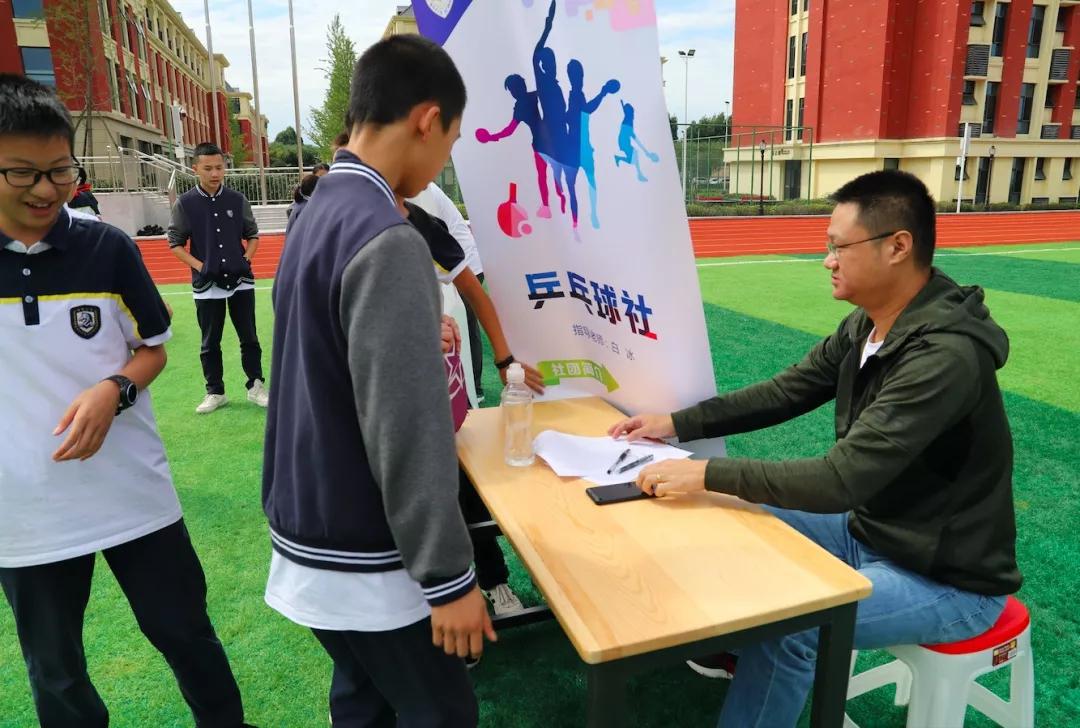 博骏社团招新啦,21个社团各显本领,很创意,很青春