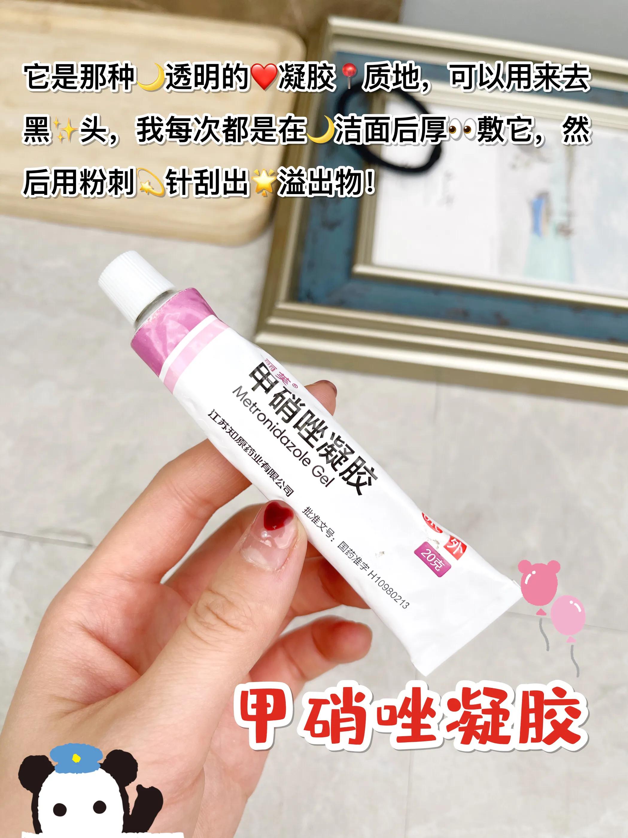 如何快速祛痘印,快速祛黑痘印