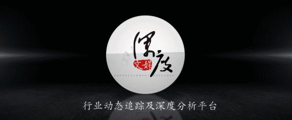 广东卫视全新改版,广东卫视最新消息