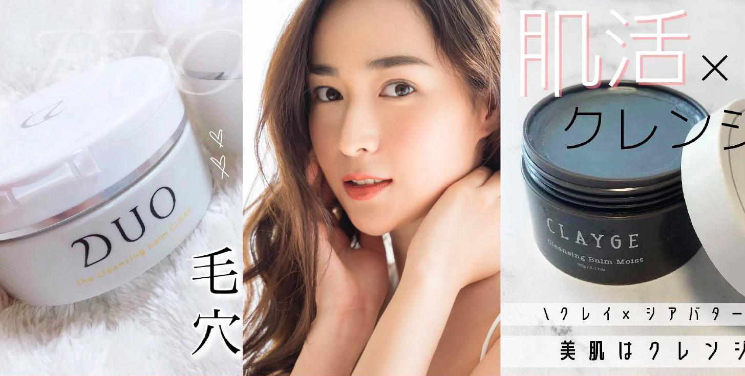 正确毛孔管理方法,零毛孔美肌只需简单4步