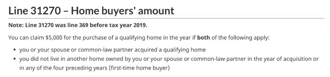 向国家缴纳买房房产税能退税吗,2023年购房税费退税